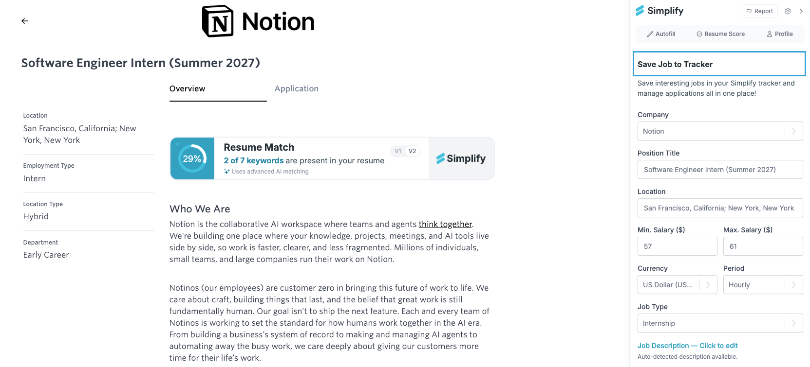 Copilot's Save Job to Tracker form with job details prefilled from the posting.
